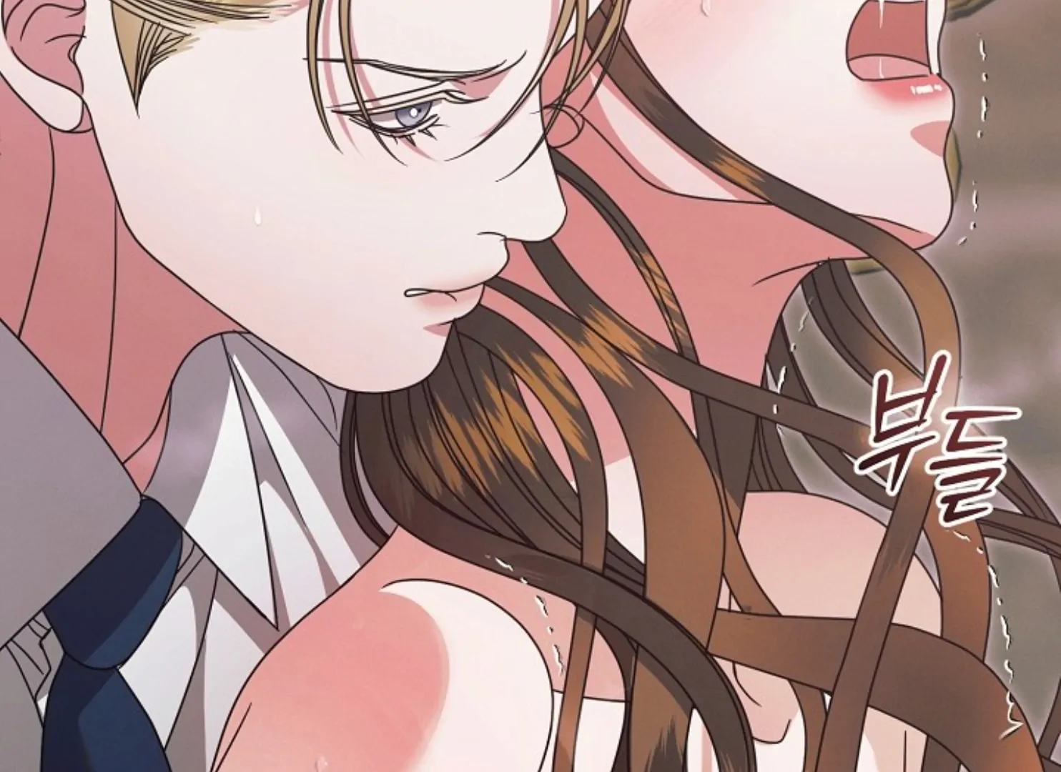 Try Begging Me Chapter 47 - Page 106