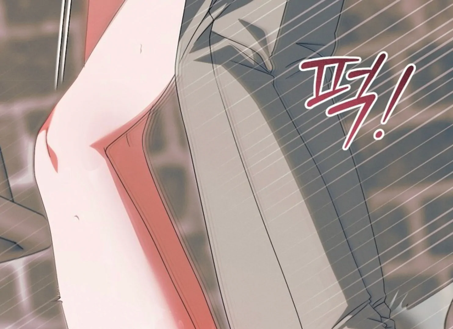 Try Begging Me Chapter 47 - Page 110