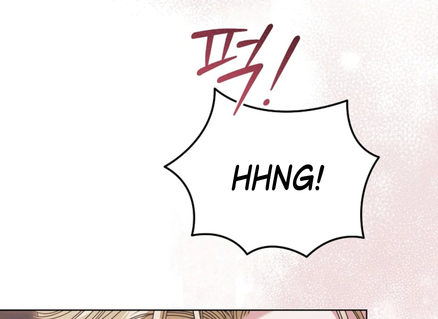 Try Begging Me Chapter 47 - Page 114