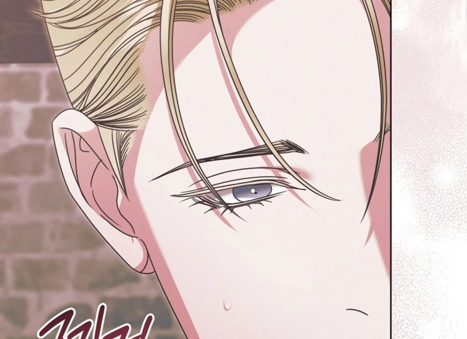 Try Begging Me Chapter 47 - Page 115