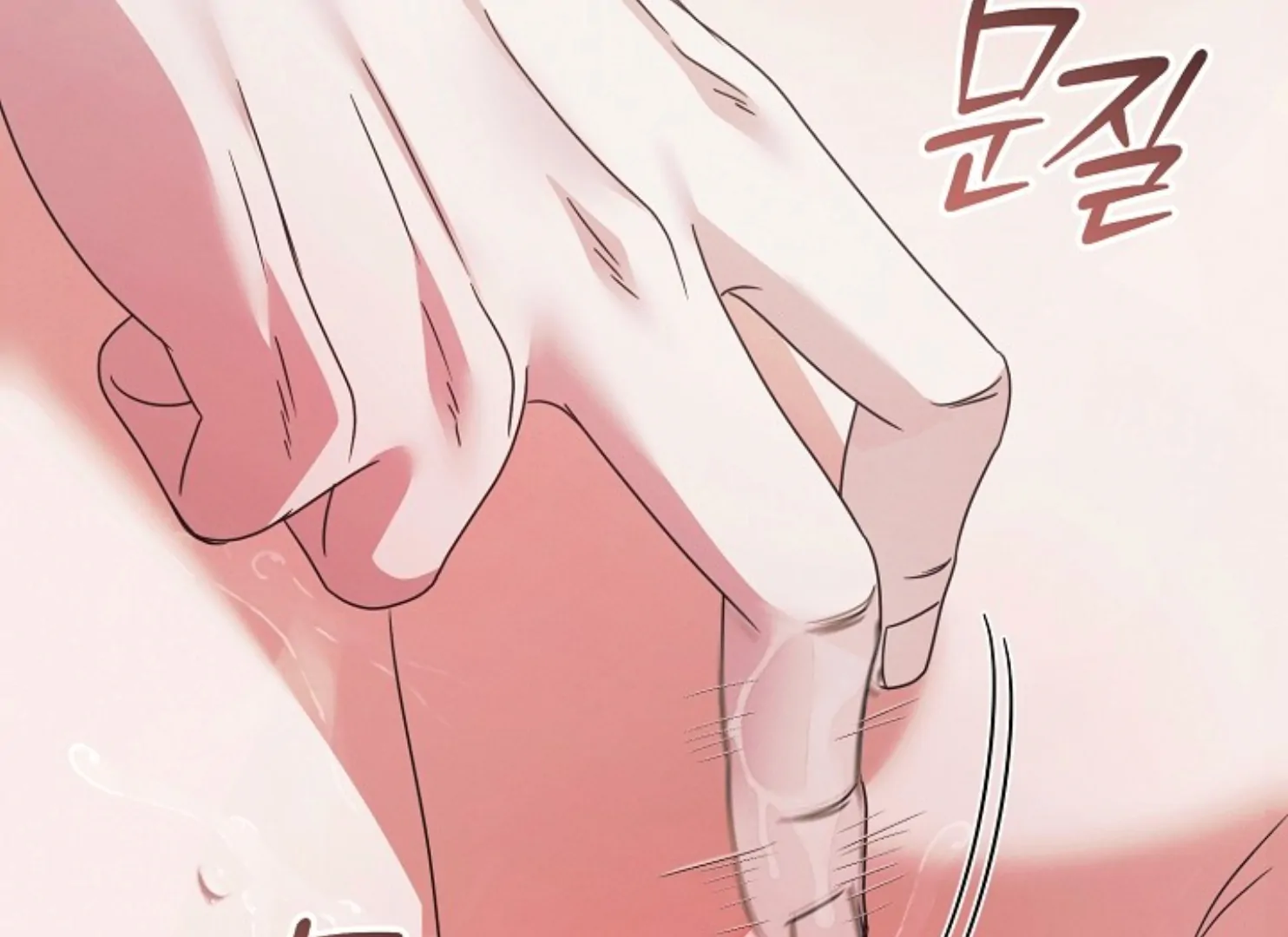 Try Begging Me Chapter 47 - Page 119