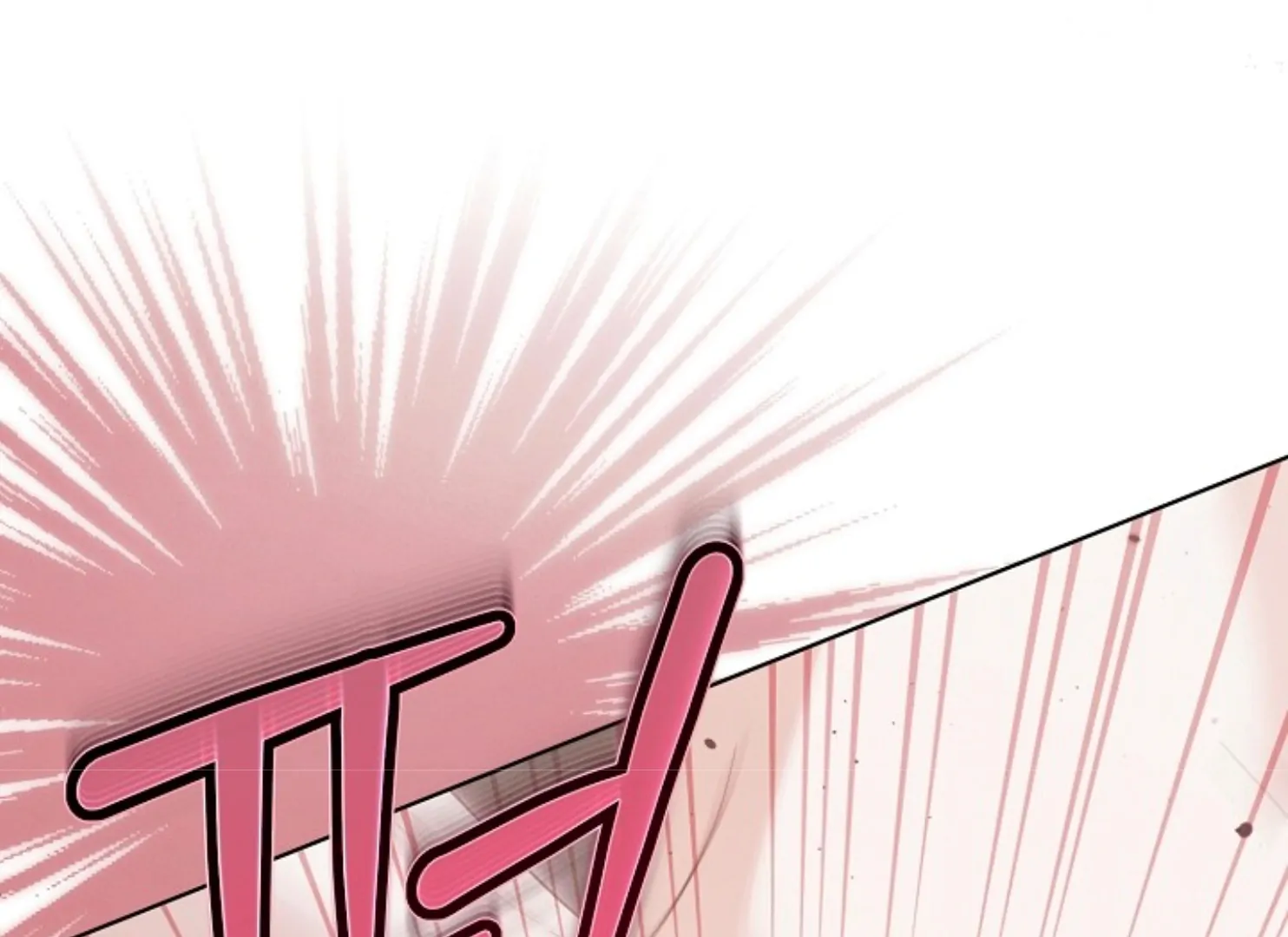 Try Begging Me Chapter 47 - Page 122