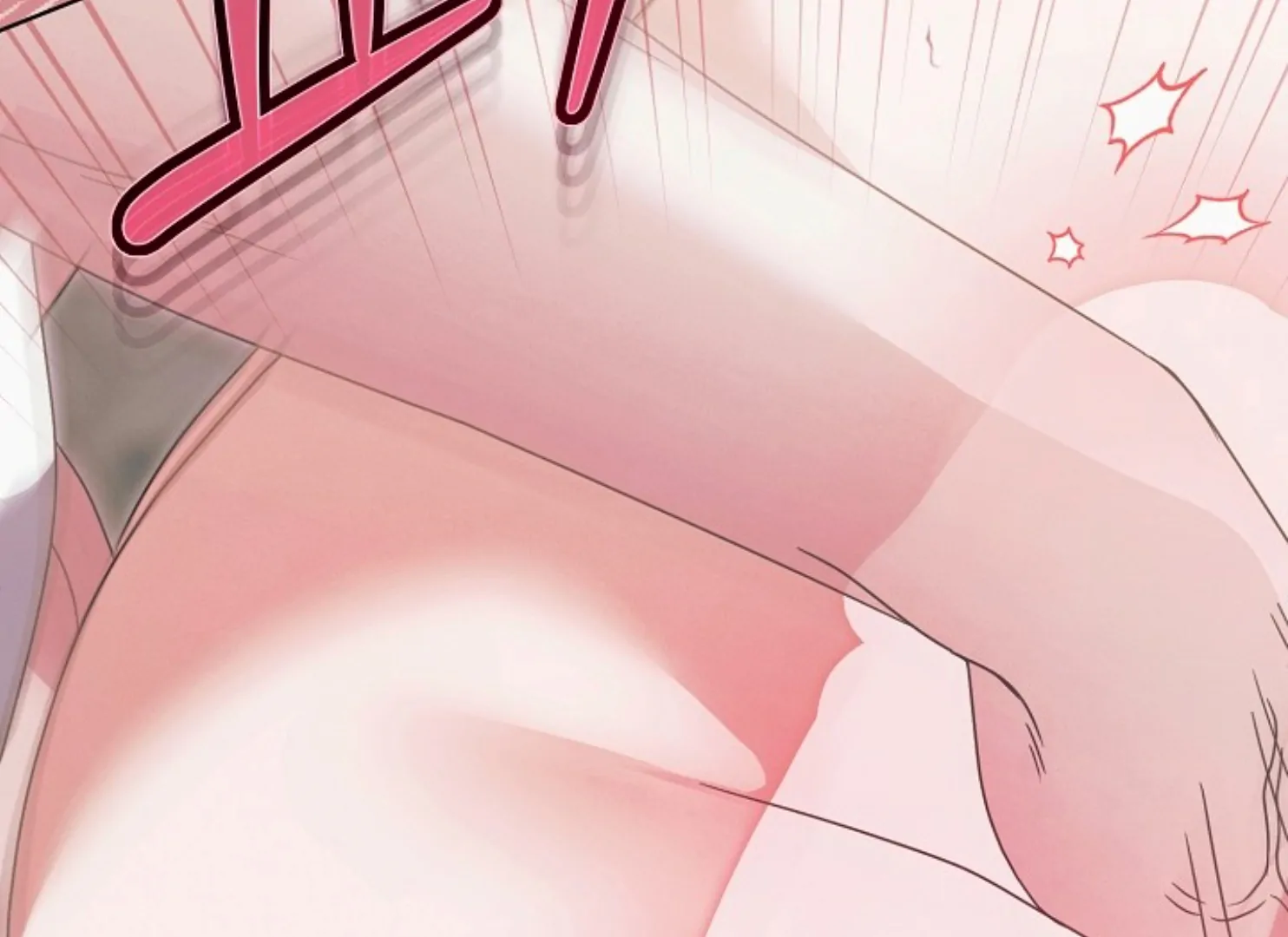 Try Begging Me Chapter 47 - Page 123