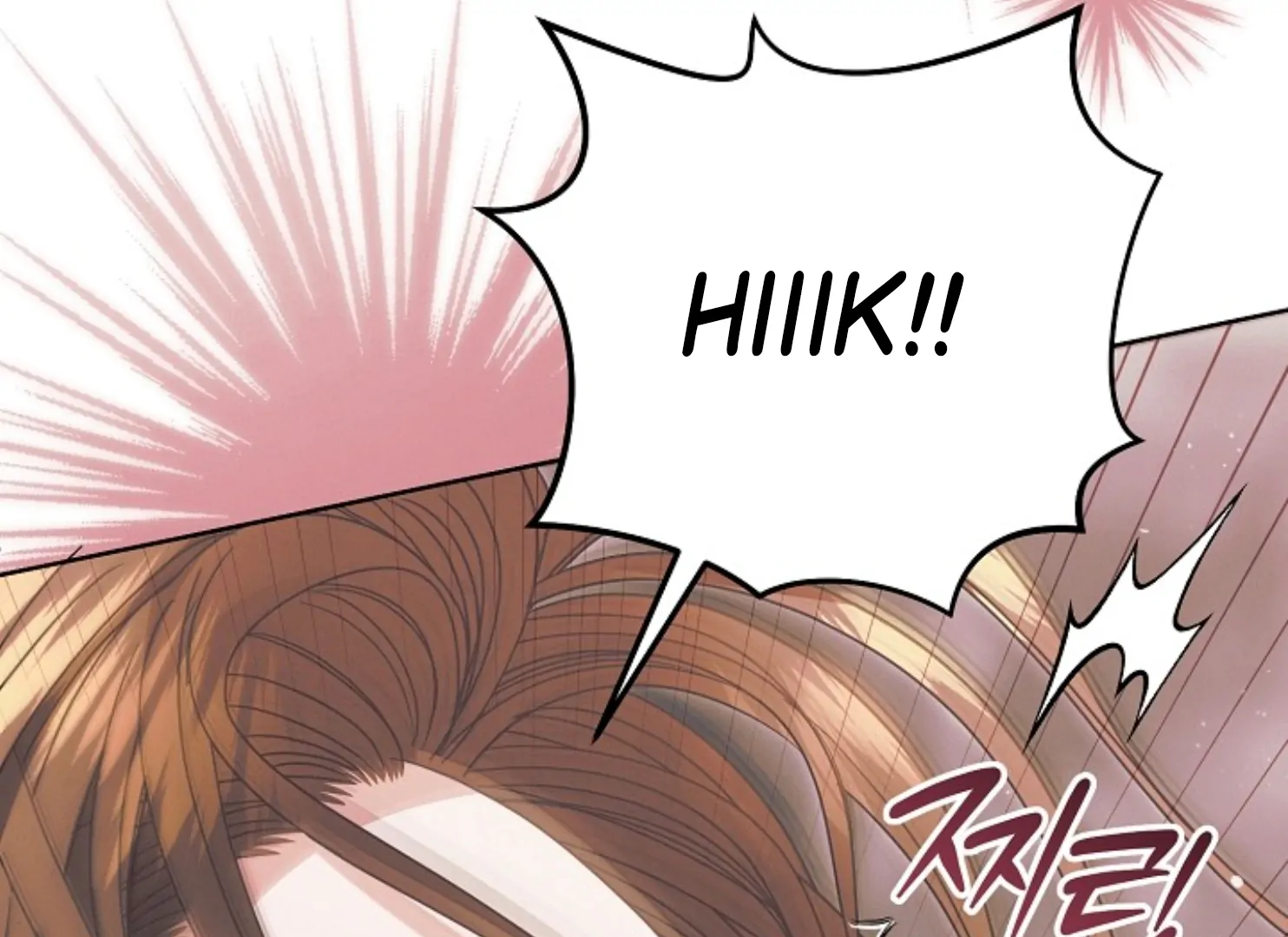 Try Begging Me Chapter 47 - Page 126