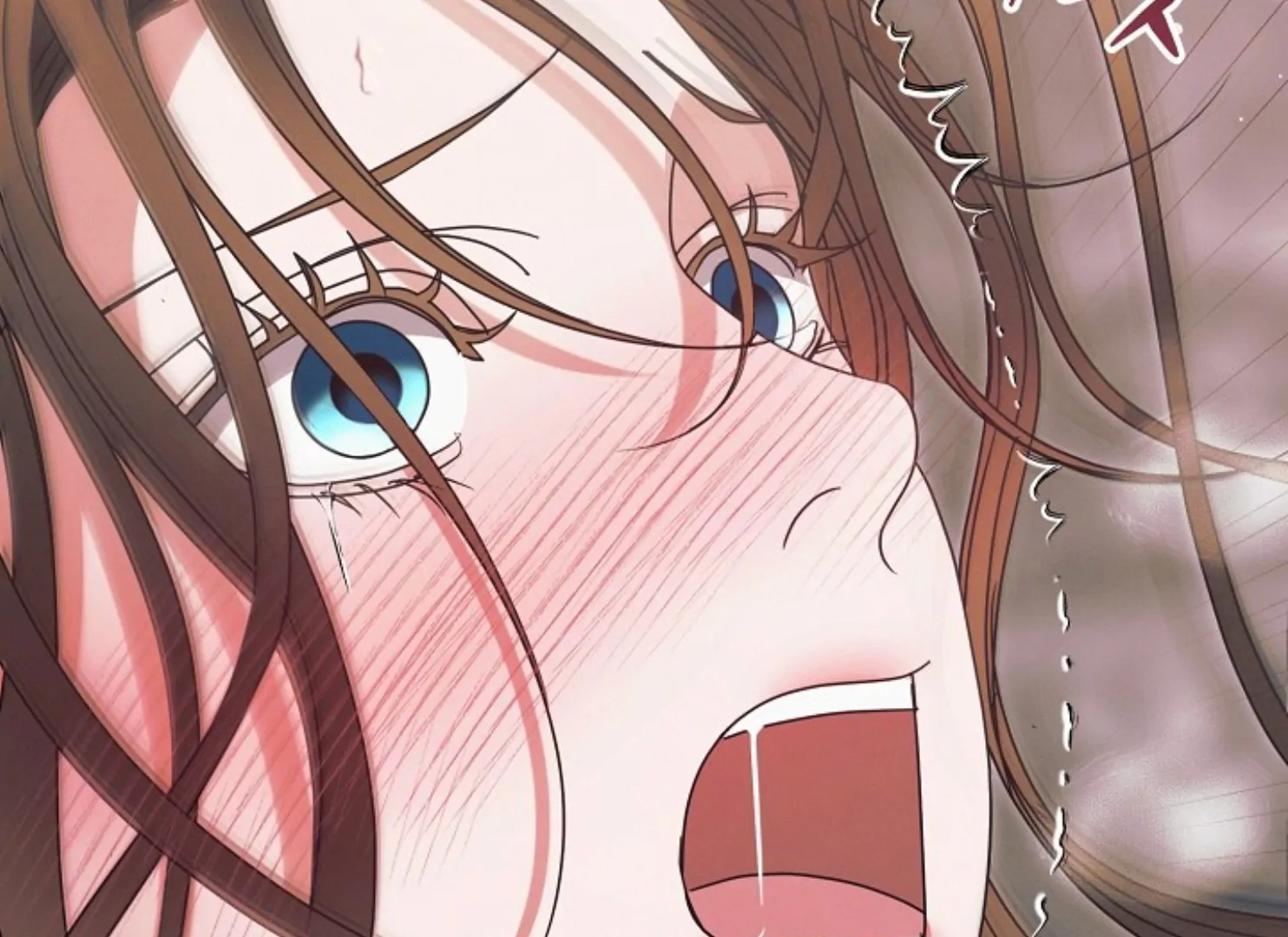 Try Begging Me Chapter 47 - Page 127