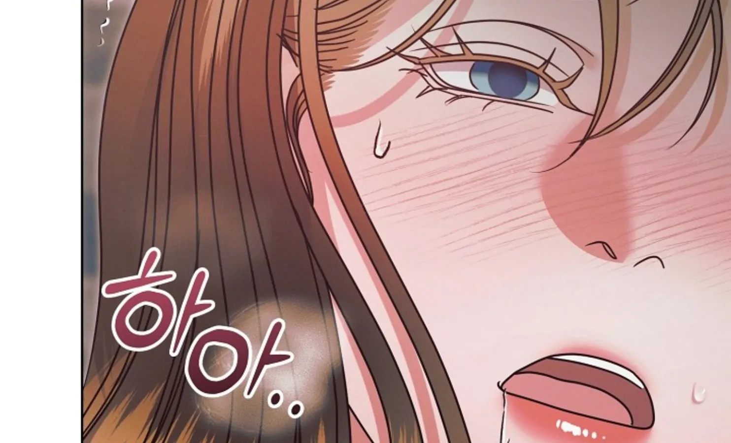 Try Begging Me Chapter 47 - Page 136