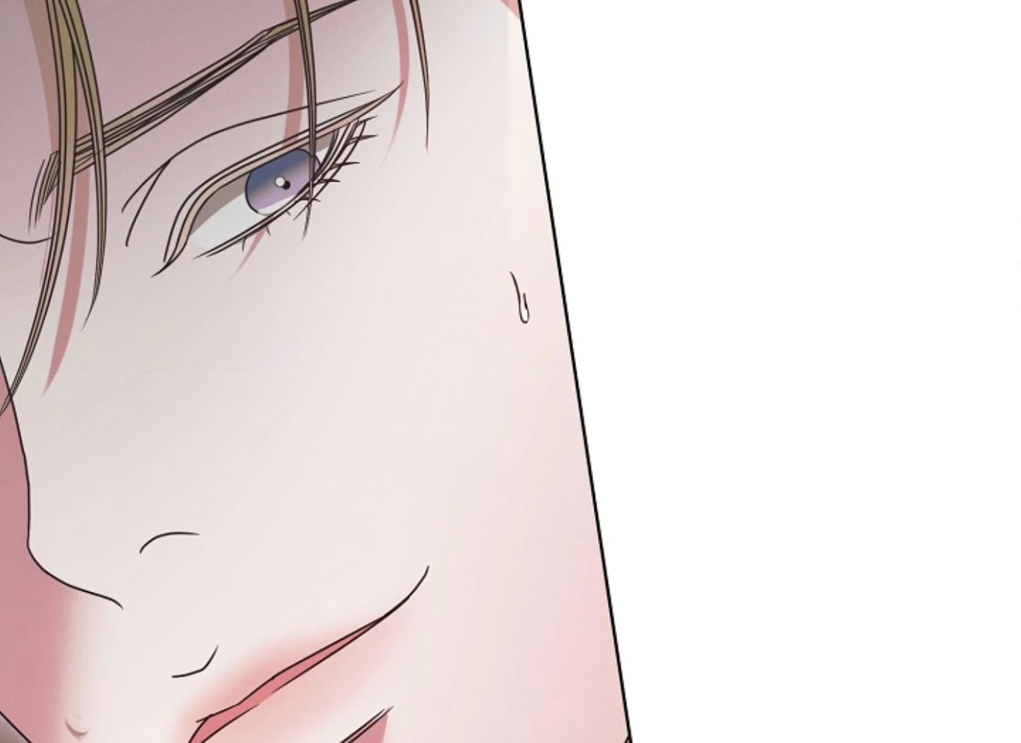 Try Begging Me Chapter 47 - Page 152