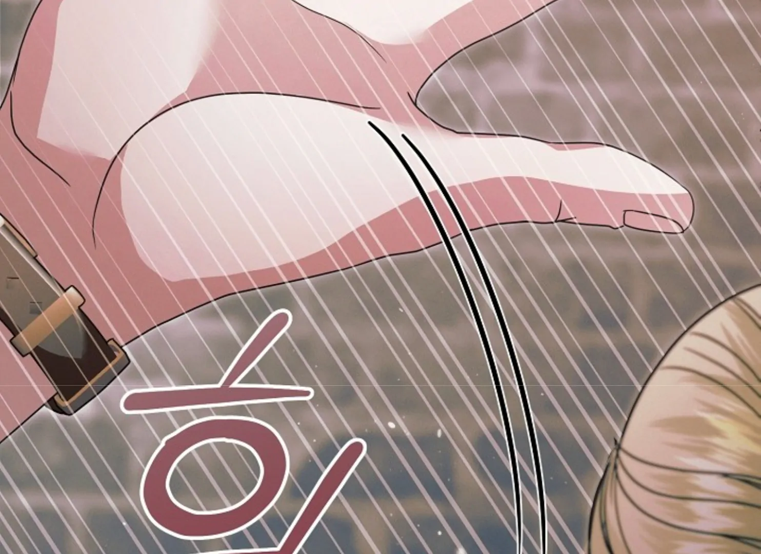 Try Begging Me Chapter 47 - Page 156