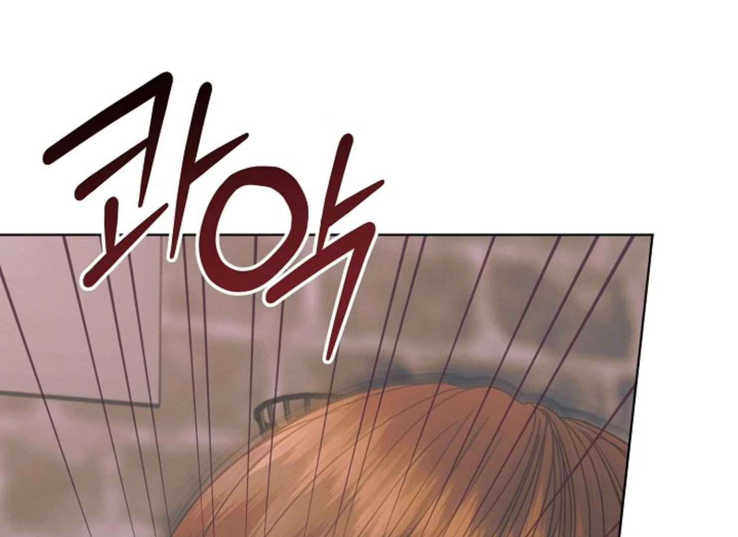 Try Begging Me Chapter 47 - Page 17