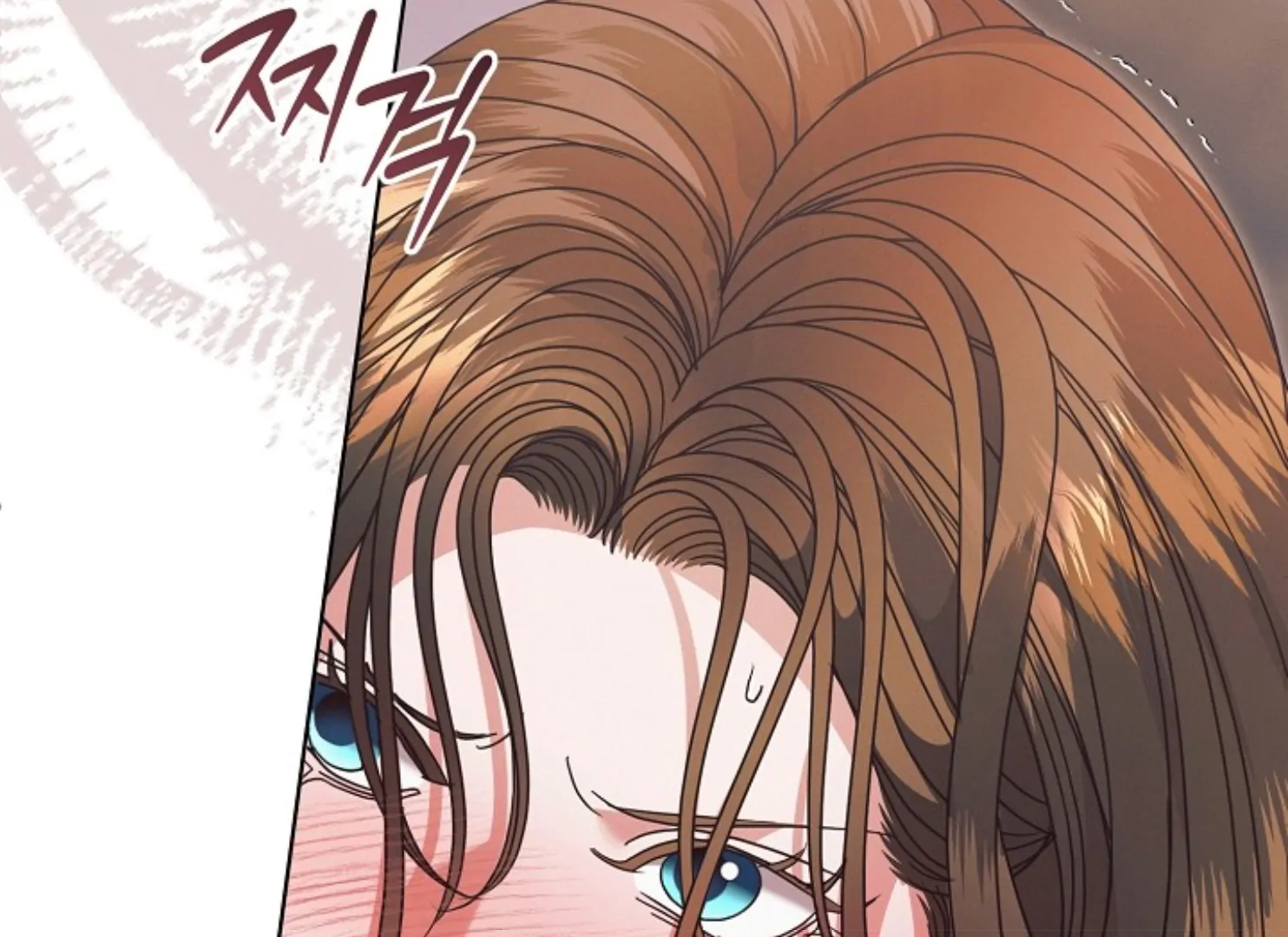 Try Begging Me Chapter 47 - Page 177