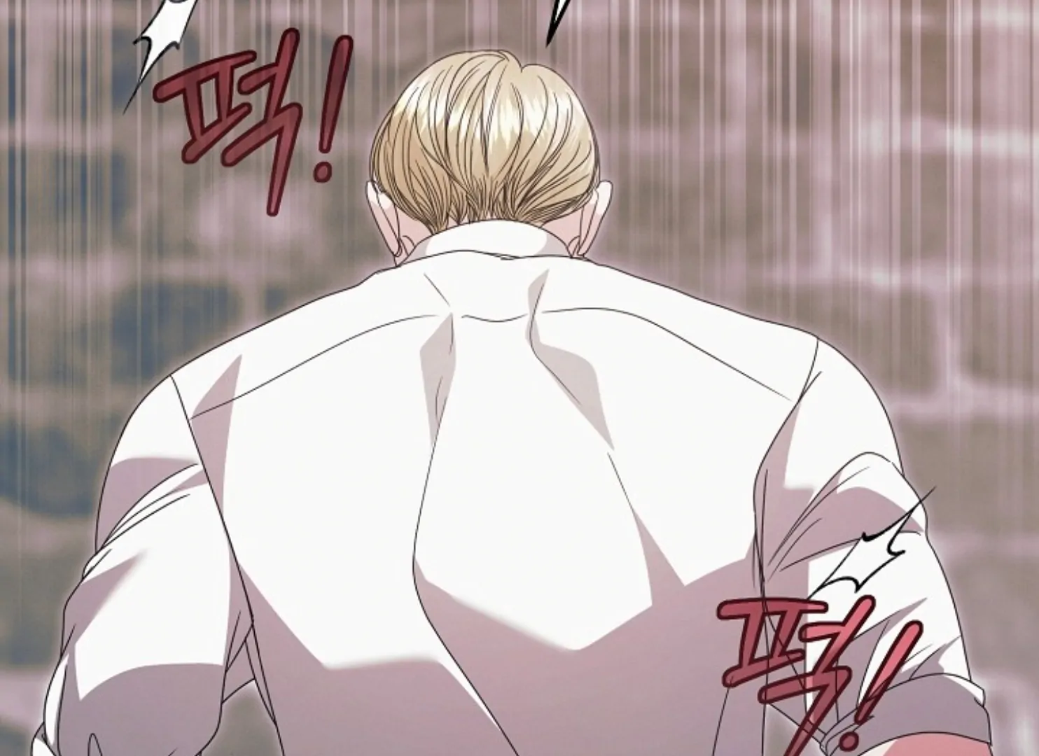 Try Begging Me Chapter 47 - Page 181