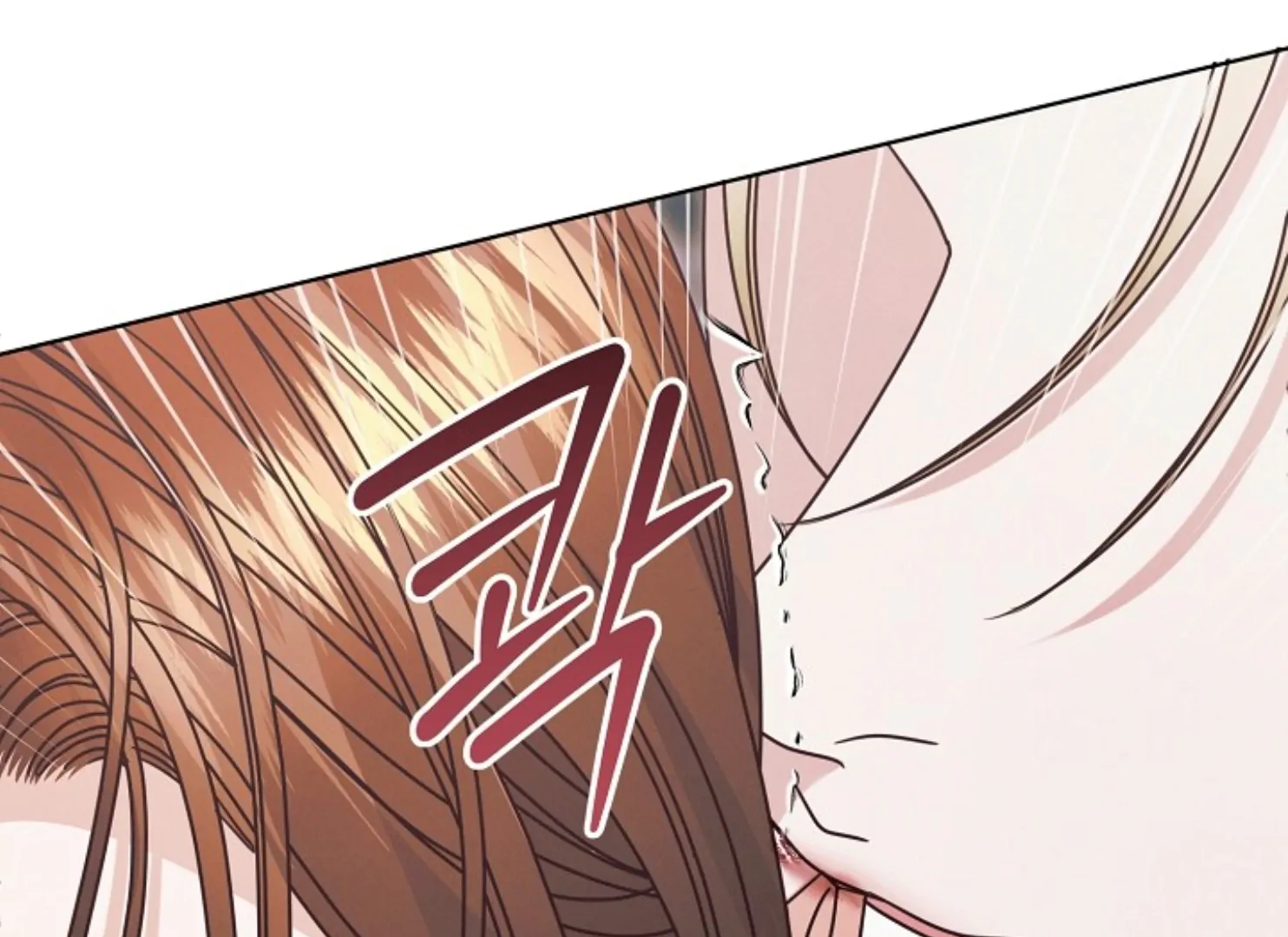 Try Begging Me Chapter 47 - Page 187