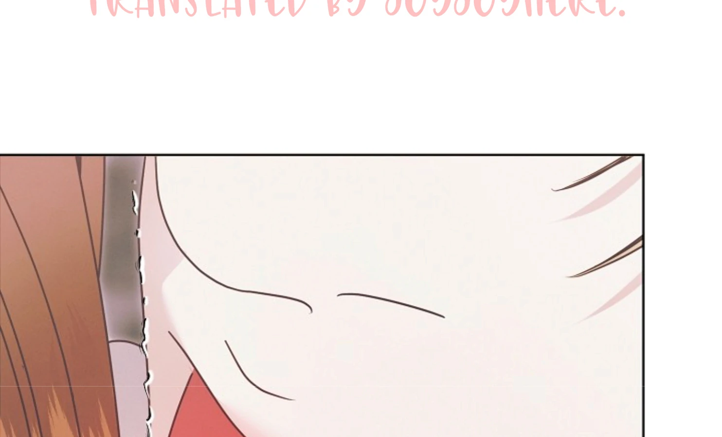 Try Begging Me Chapter 47 - Page 190