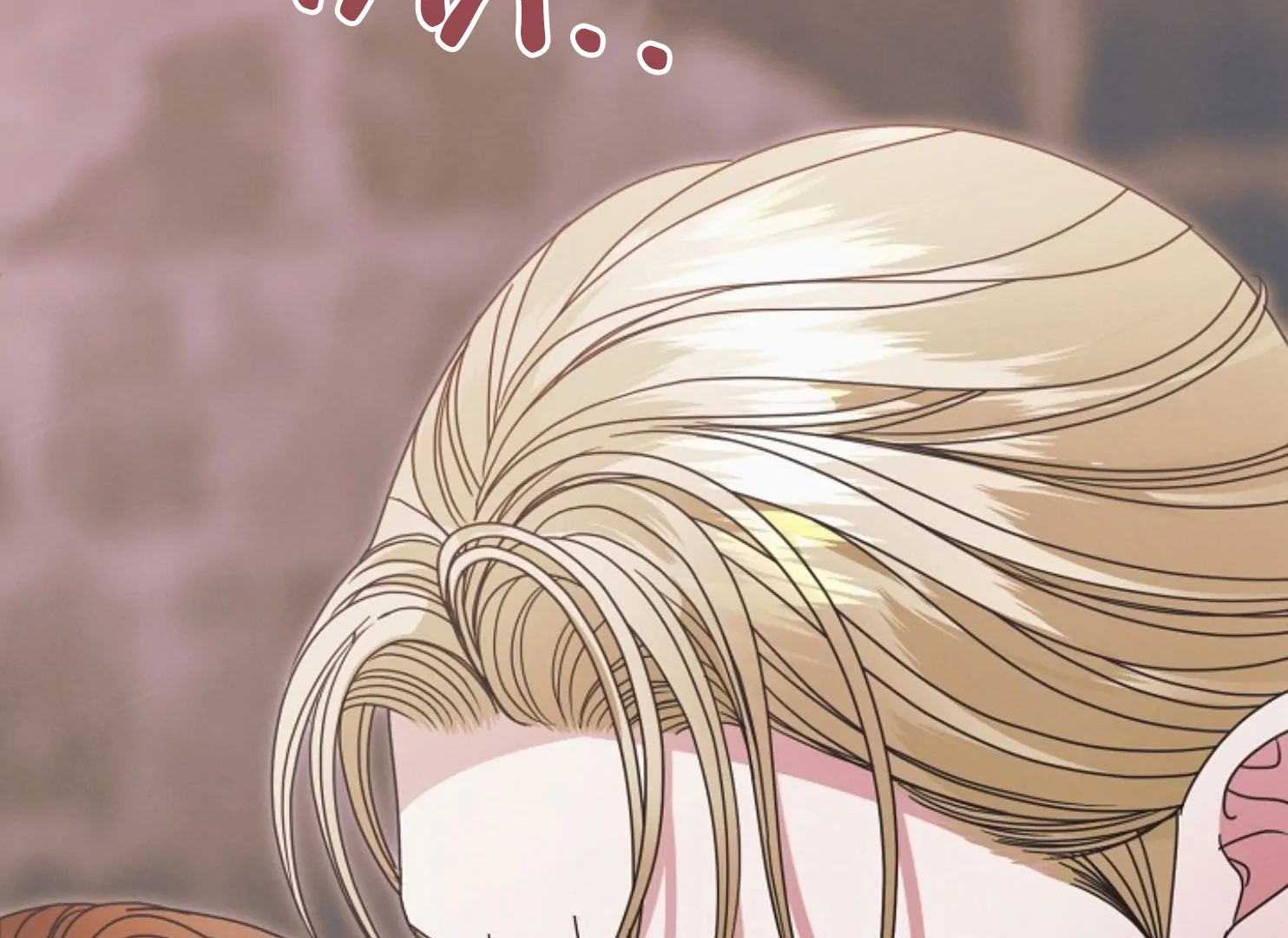 Try Begging Me Chapter 47 - Page 194