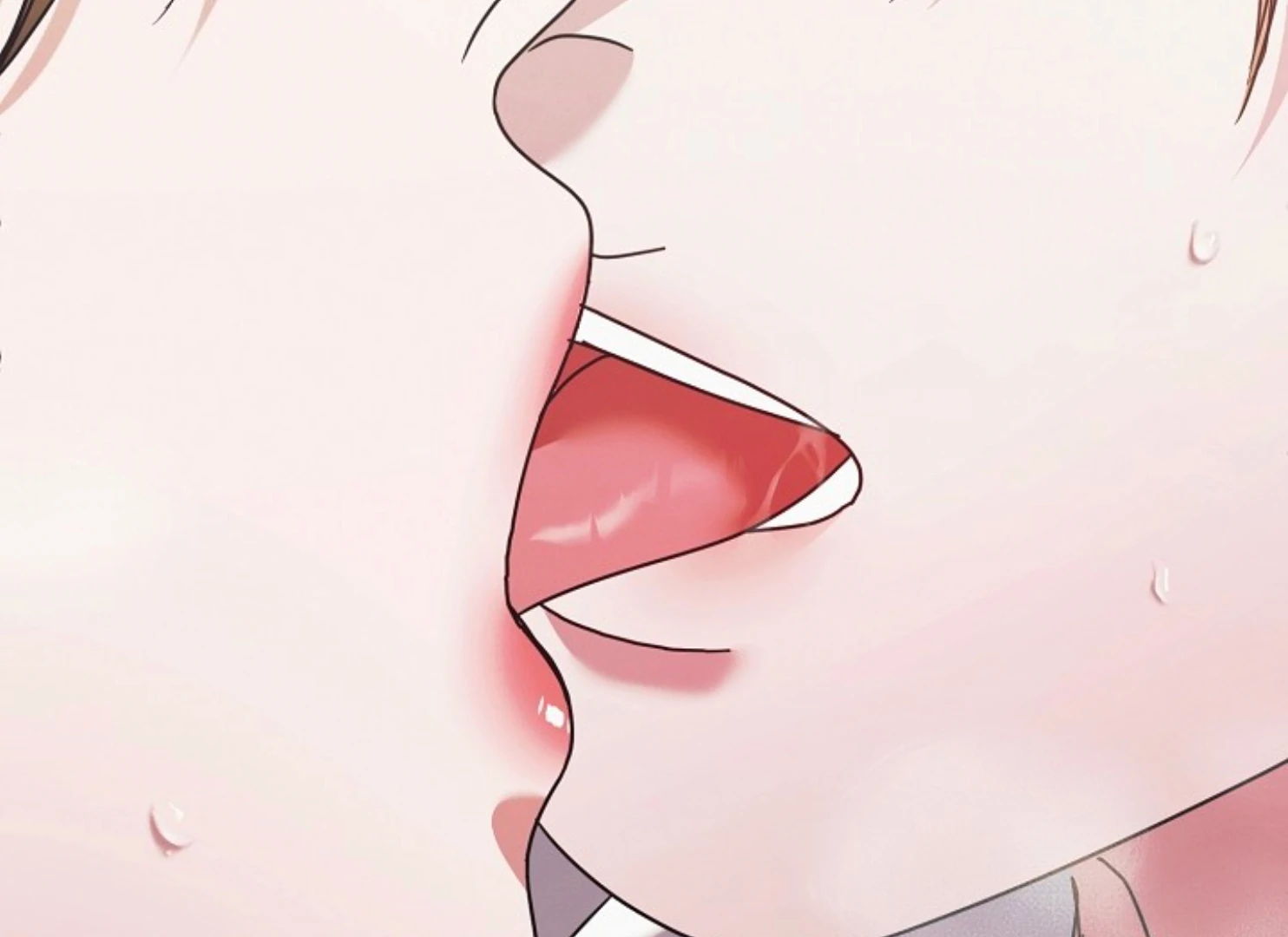 Try Begging Me Chapter 47 - Page 198