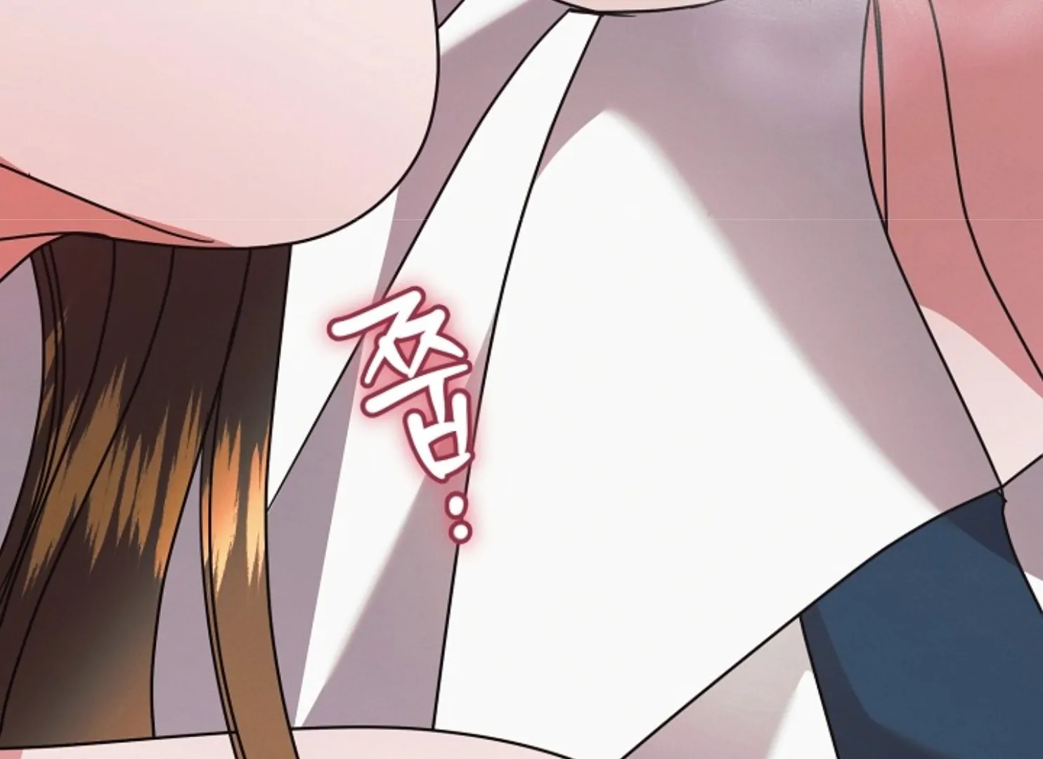 Try Begging Me Chapter 47 - Page 199