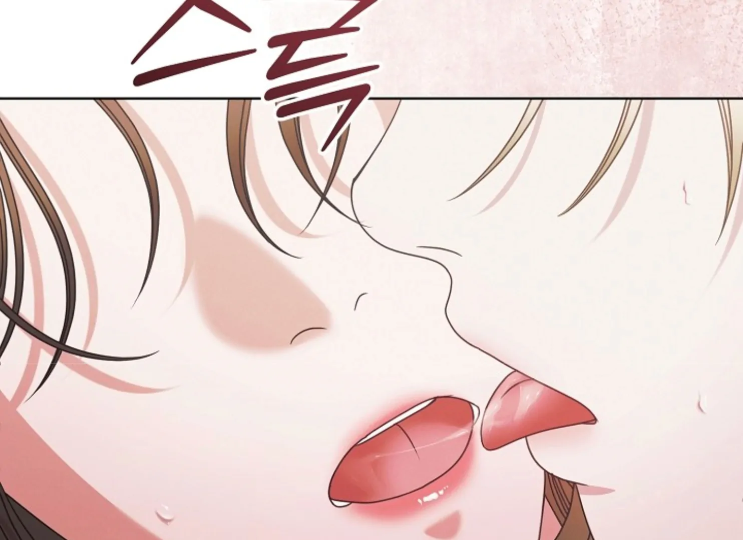 Try Begging Me Chapter 47 - Page 207