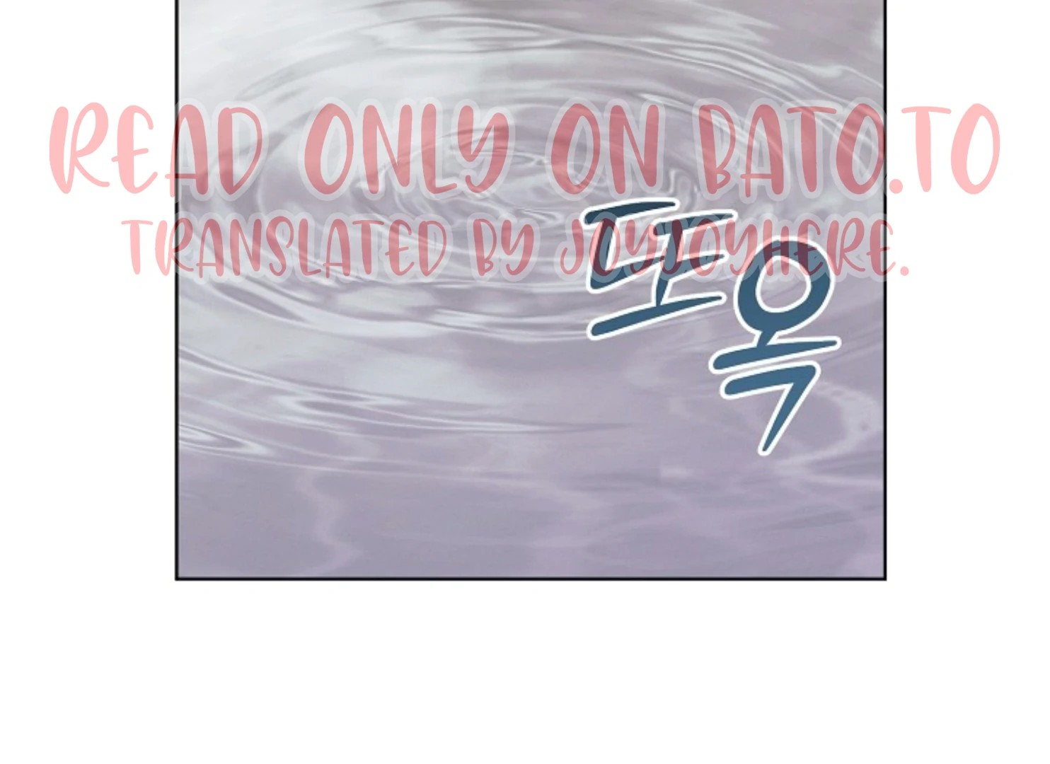 Try Begging Me Chapter 47 - Page 215