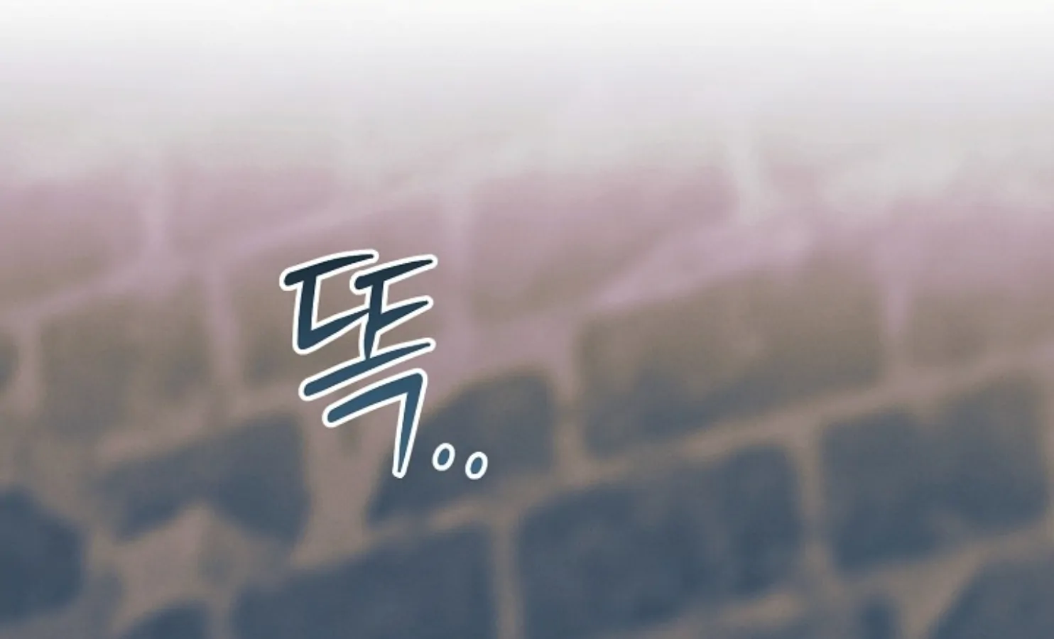 Try Begging Me Chapter 47 - Page 217