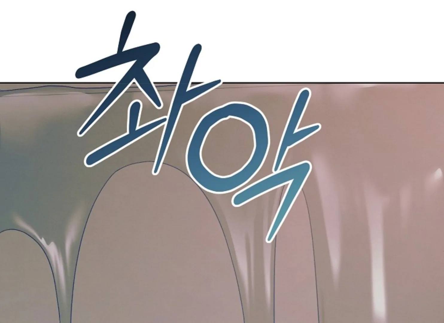 Try Begging Me Chapter 47 - Page 235