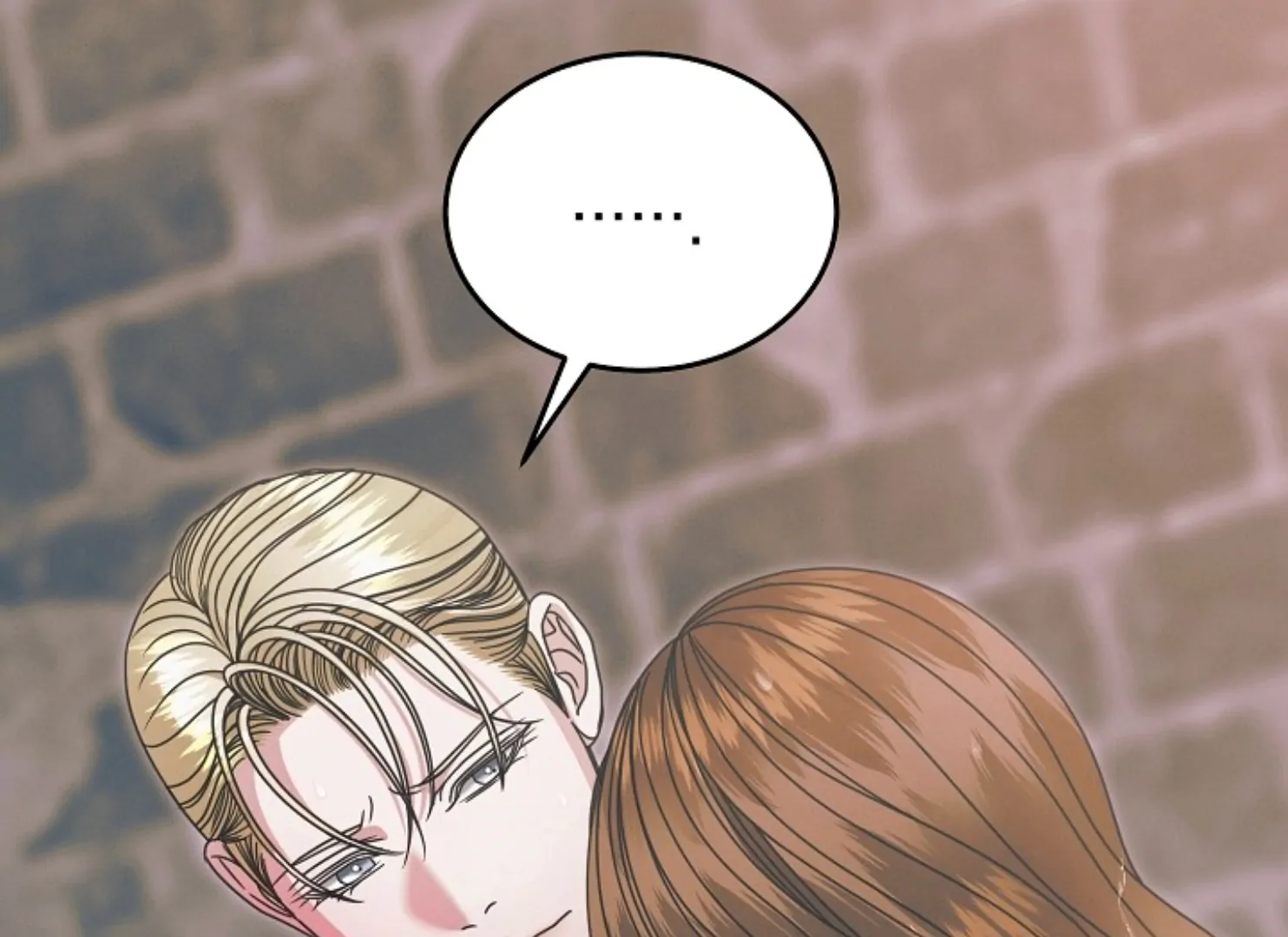 Try Begging Me Chapter 47 - Page 238