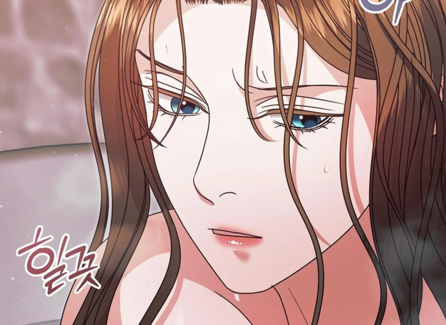 Try Begging Me Chapter 47 - Page 34