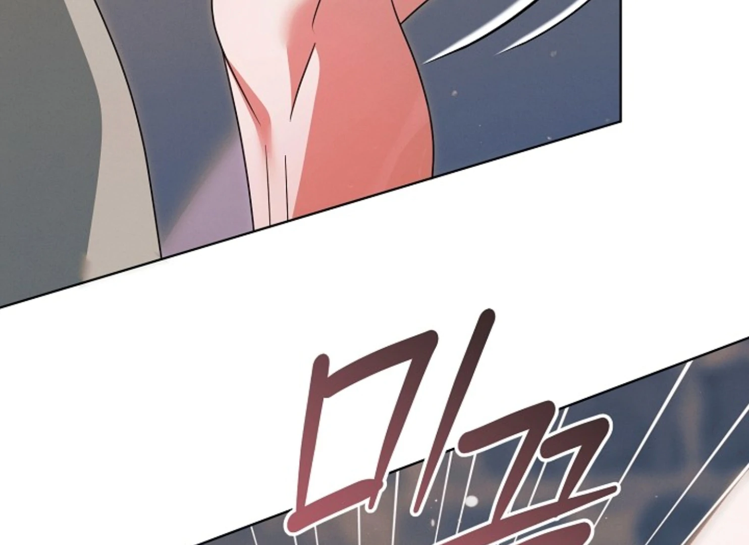 Try Begging Me Chapter 47 - Page 38