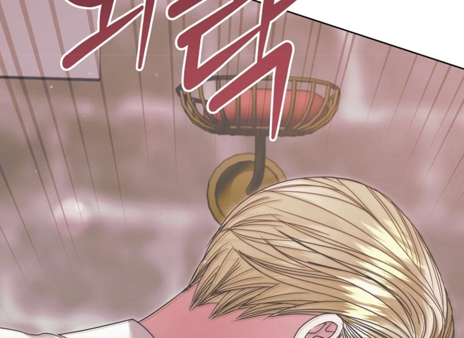 Try Begging Me Chapter 47 - Page 42