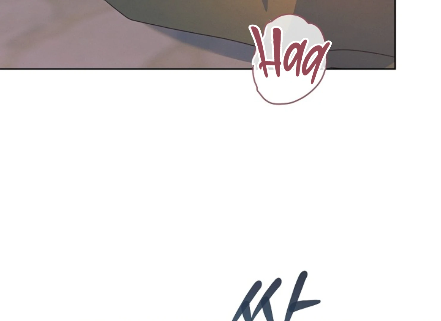 Try Begging Me Chapter 47 - Page 5