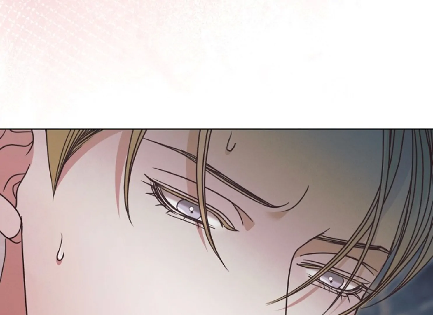 Try Begging Me Chapter 47 - Page 57