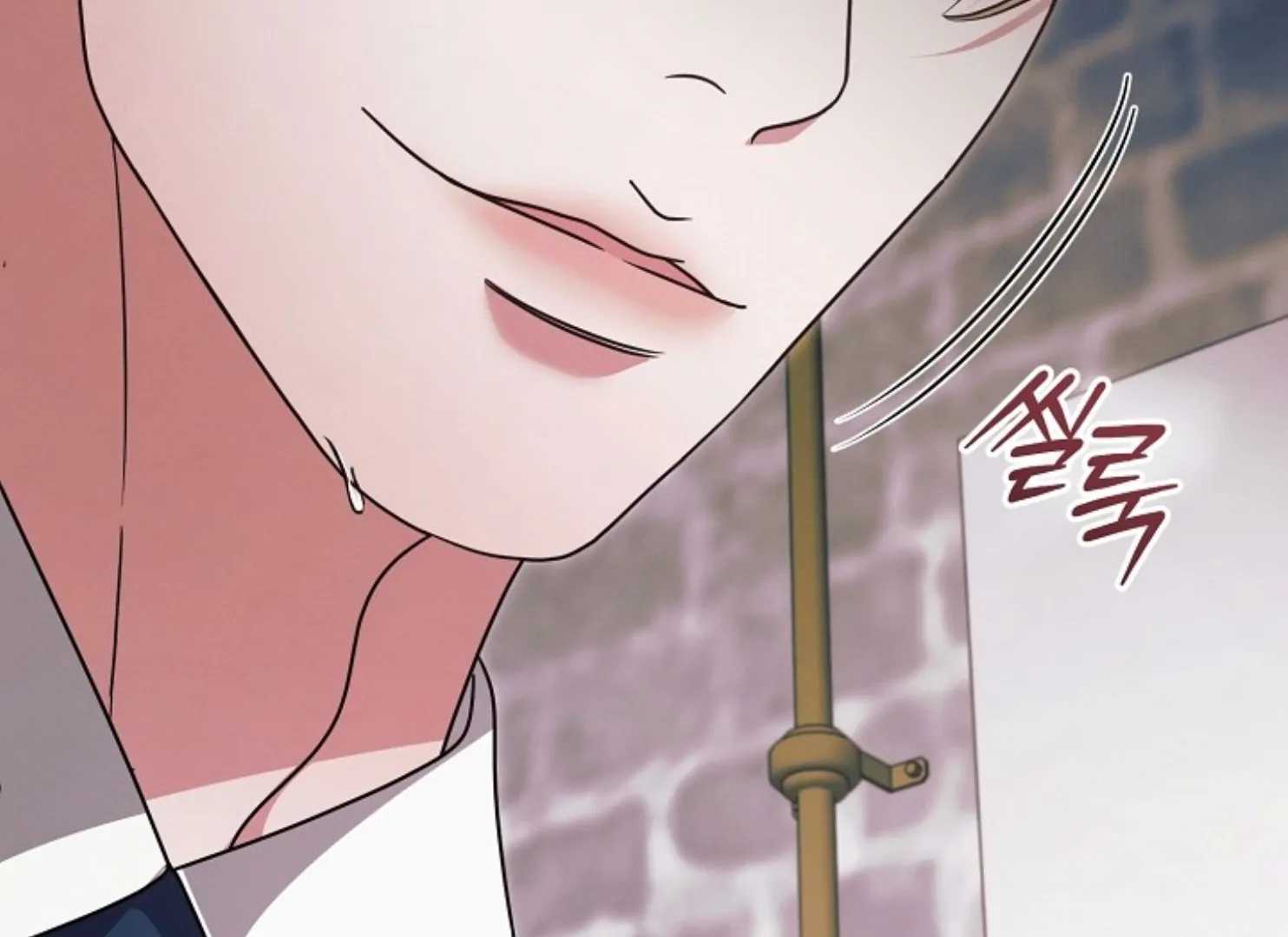 Try Begging Me Chapter 47 - Page 58