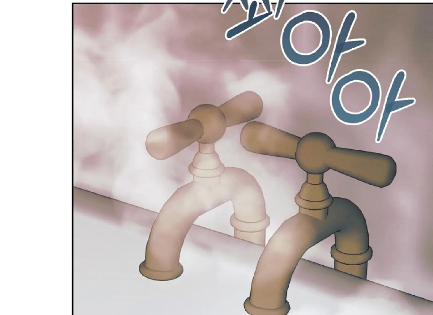 Try Begging Me Chapter 47 - Page 6