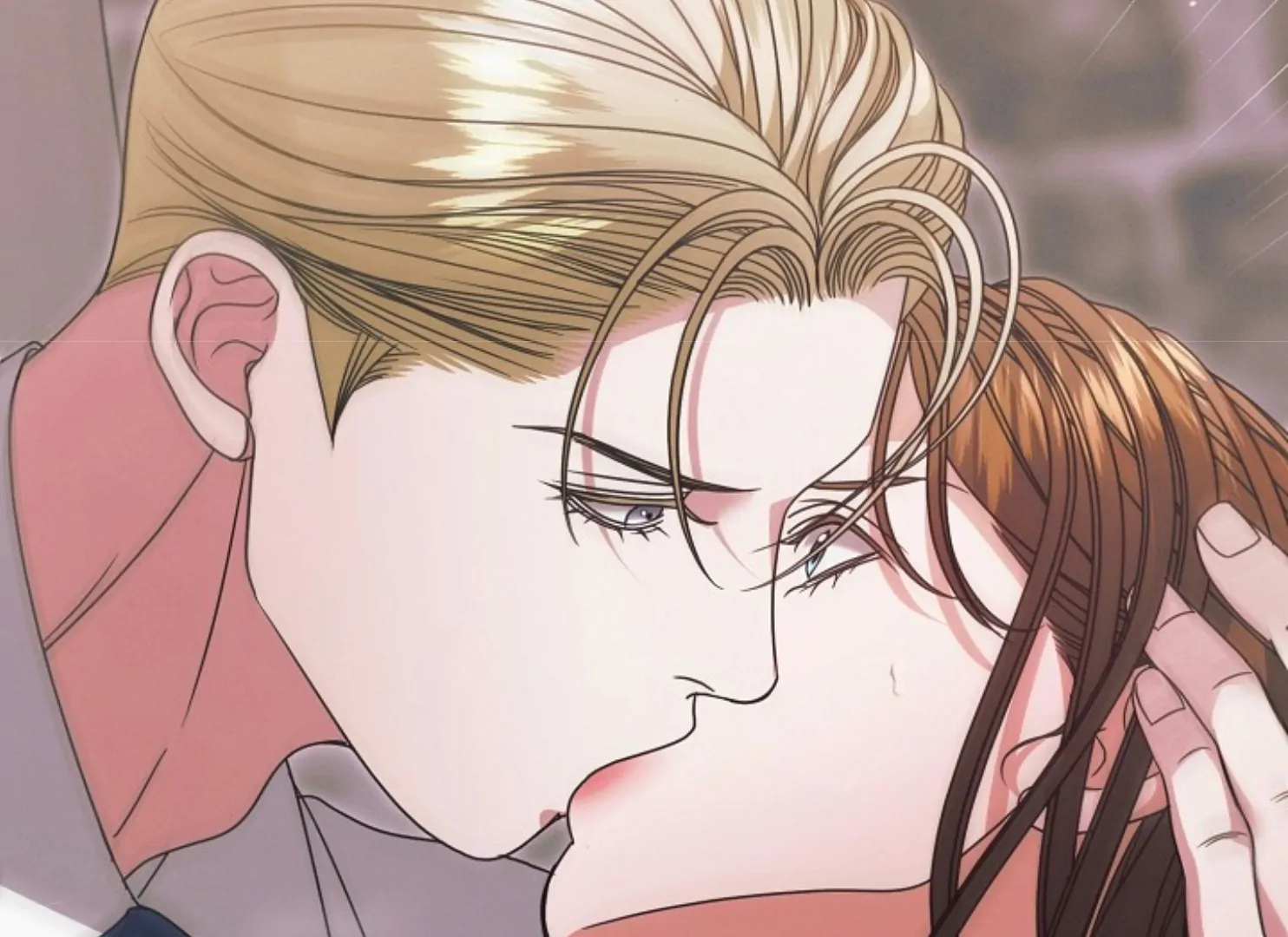 Try Begging Me Chapter 47 - Page 61