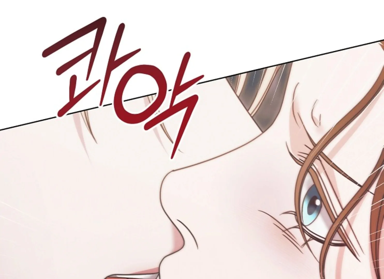 Try Begging Me Chapter 47 - Page 64