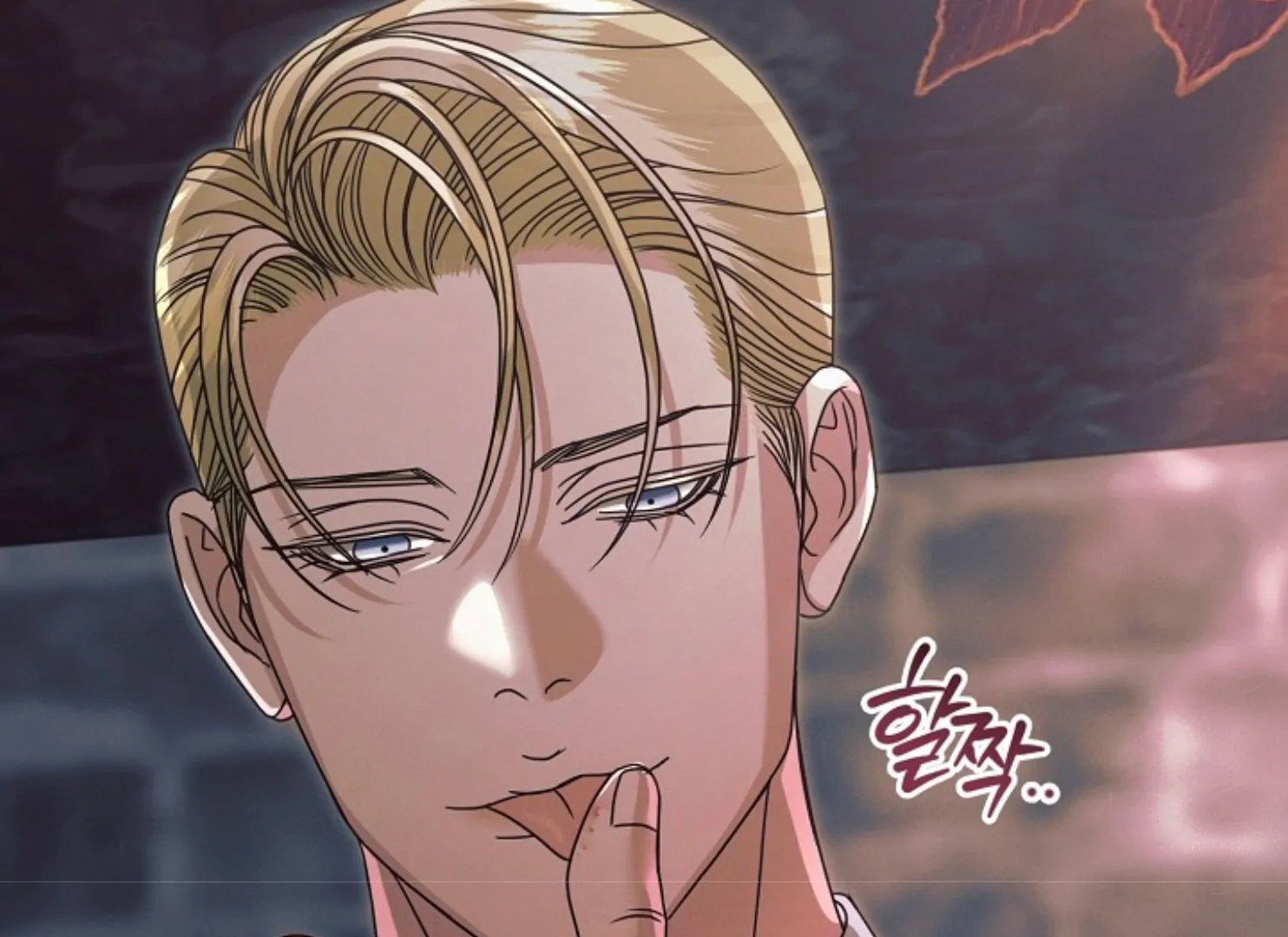 Try Begging Me Chapter 47 - Page 73