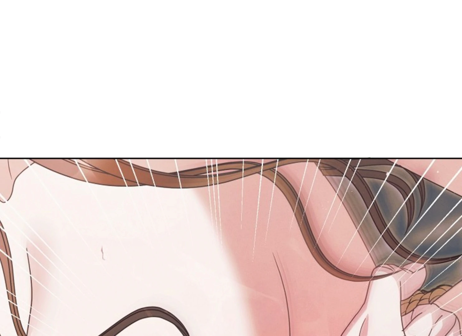 Try Begging Me Chapter 47 - Page 77