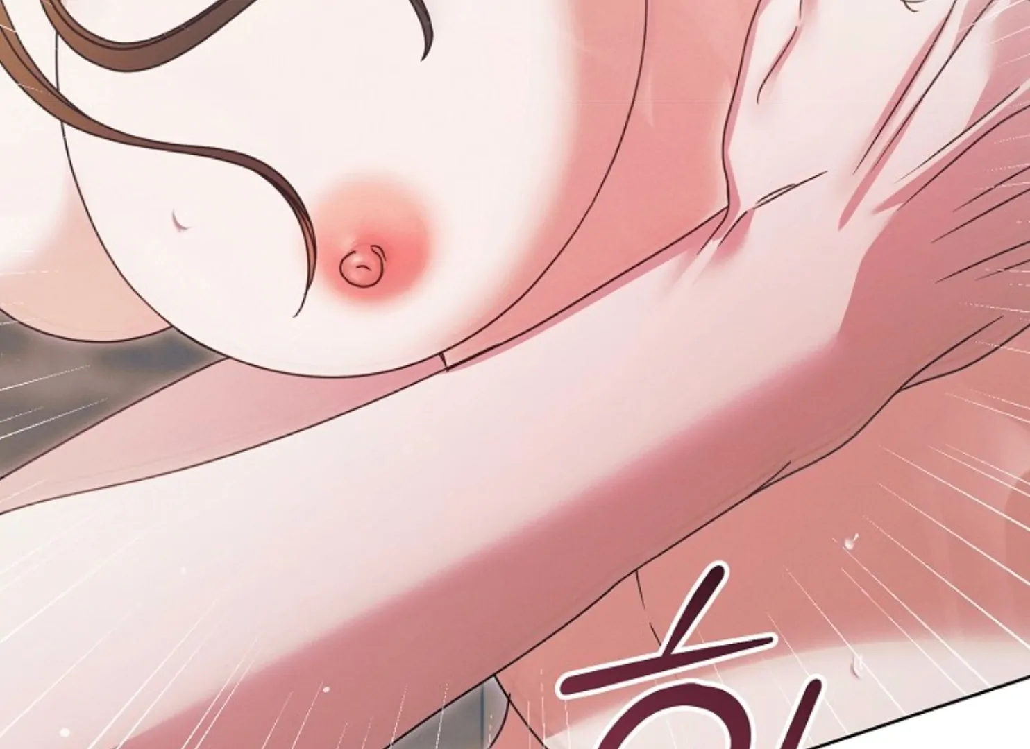 Try Begging Me Chapter 47 - Page 78