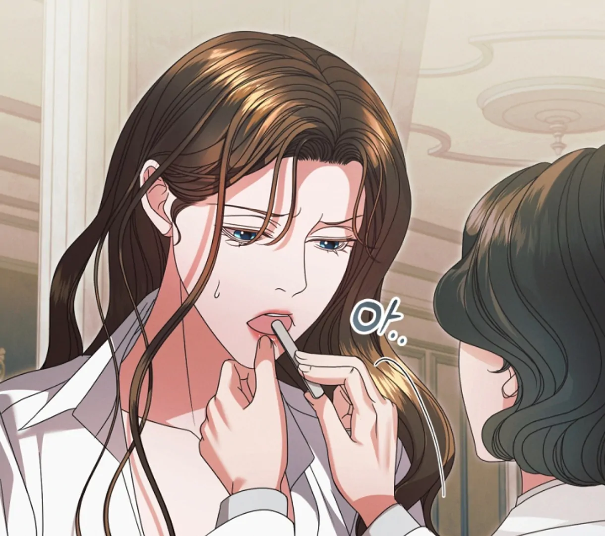 Try Begging Me Chapter 49 - Page 10