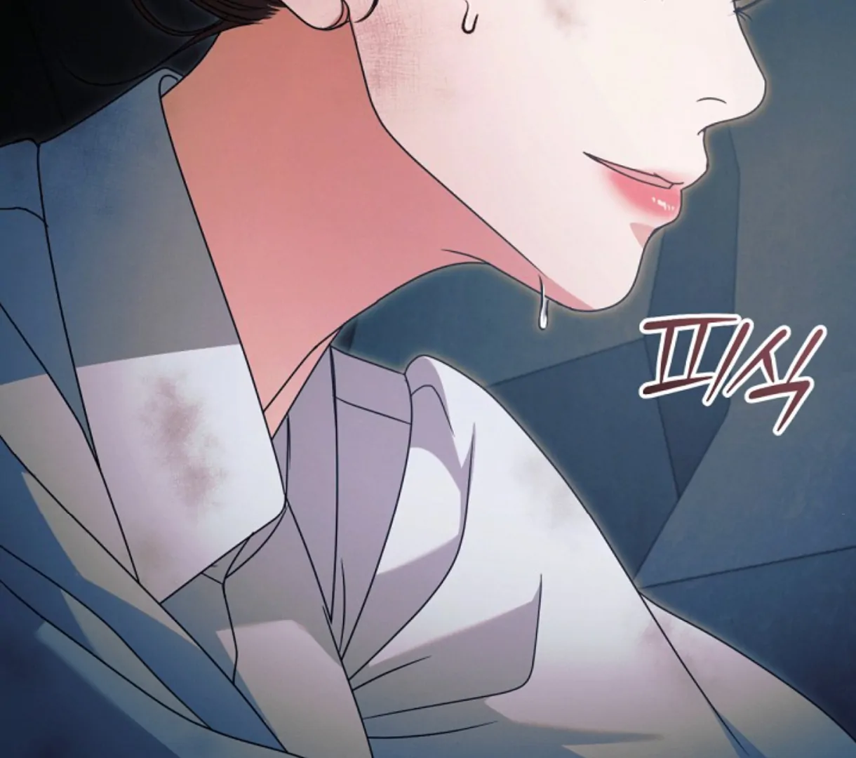 Try Begging Me Chapter 49 - Page 107