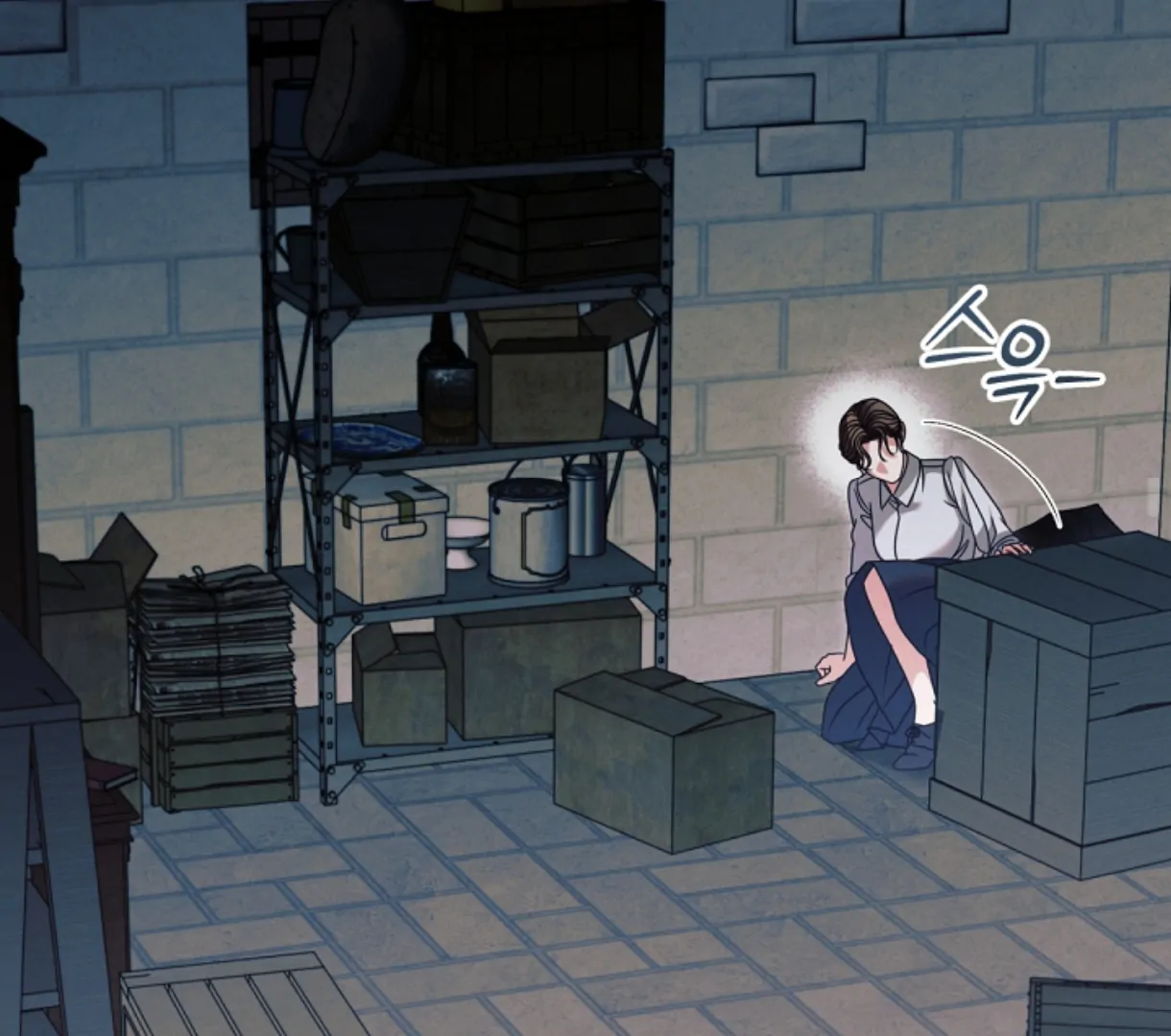 Try Begging Me Chapter 49 - Page 111