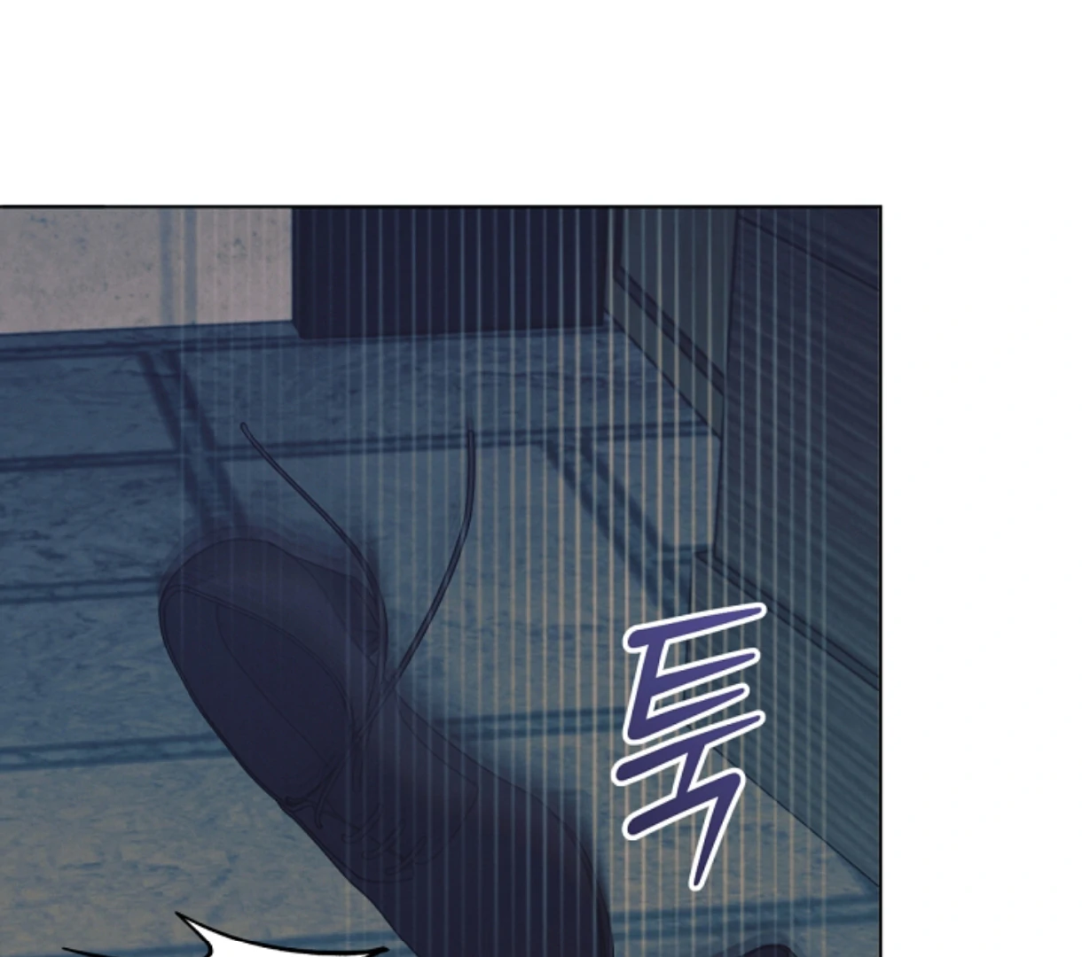 Try Begging Me Chapter 49 - Page 113