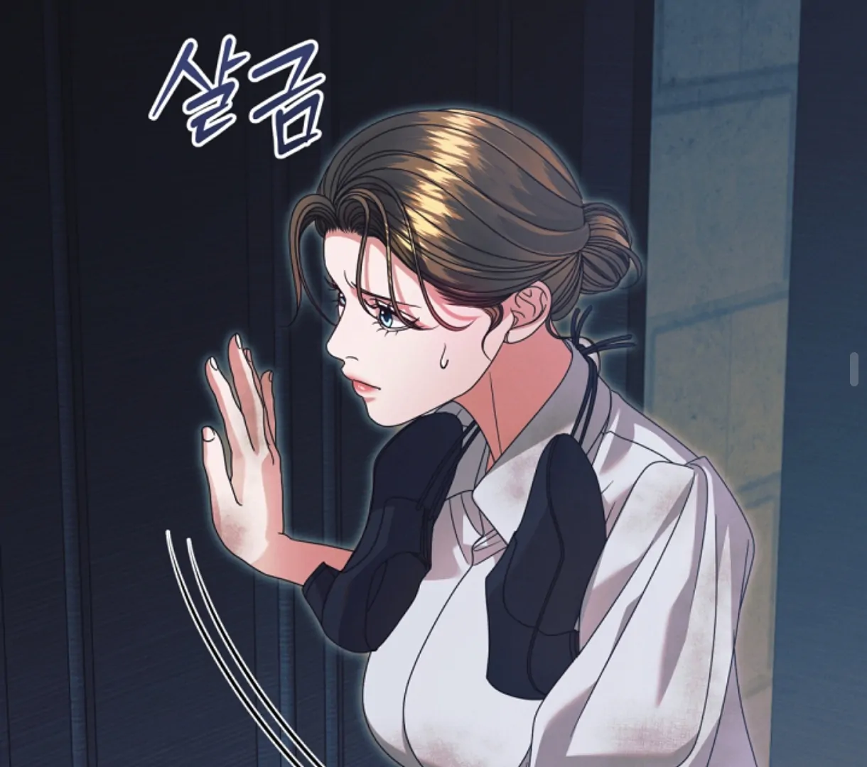 Try Begging Me Chapter 49 - Page 118