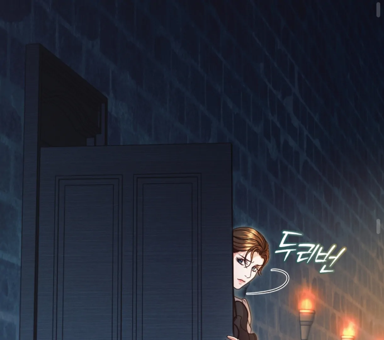 Try Begging Me Chapter 49 - Page 121