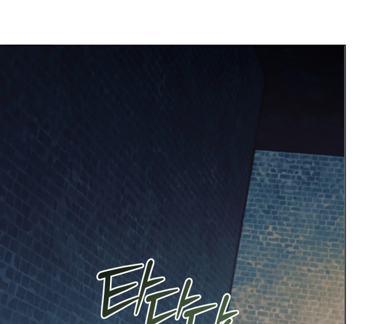 Try Begging Me Chapter 49 - Page 124