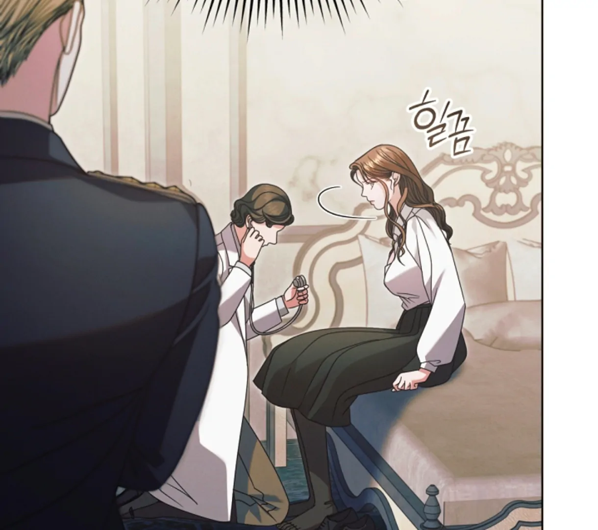 Try Begging Me Chapter 49 - Page 13