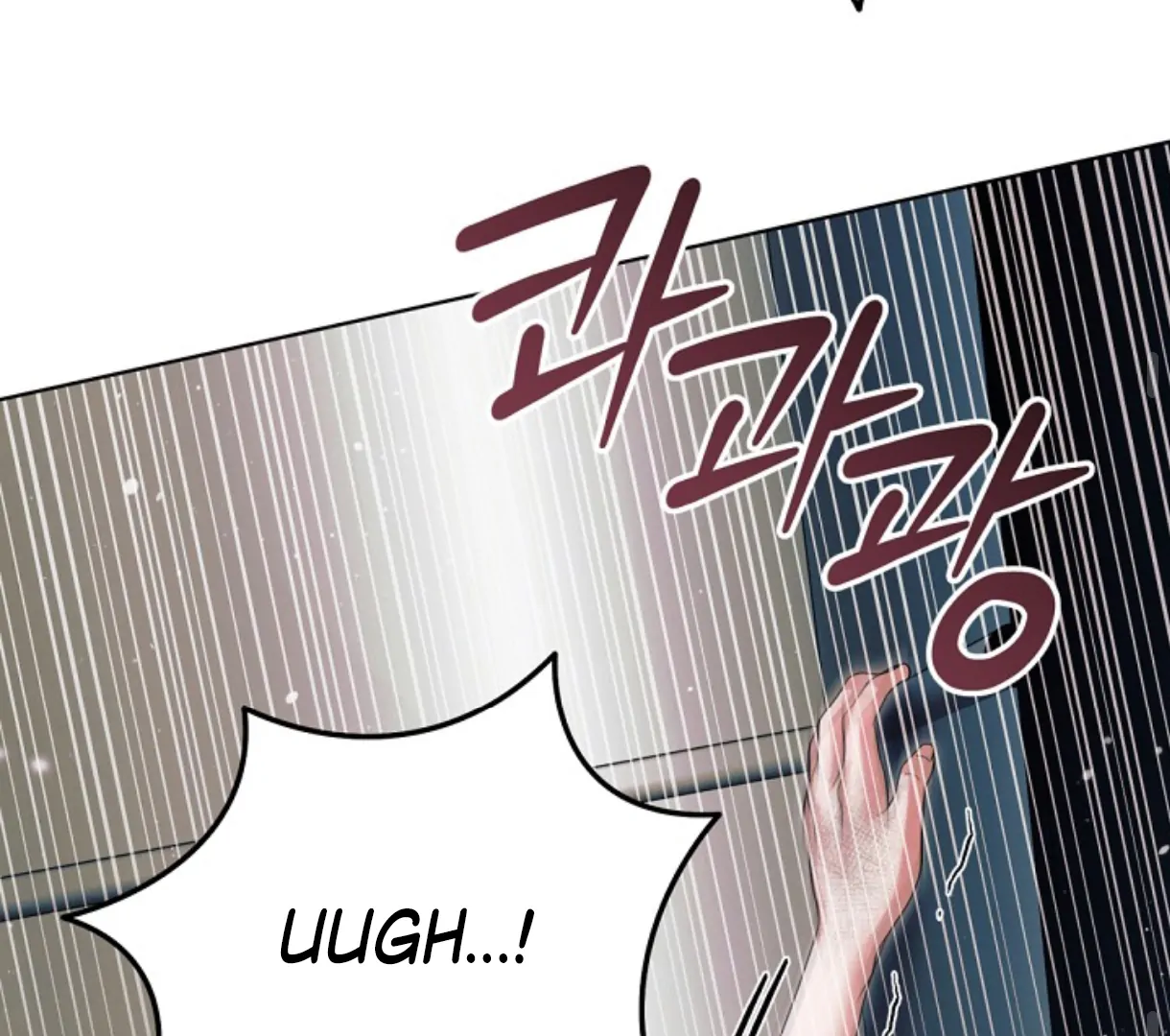 Try Begging Me Chapter 49 - Page 142