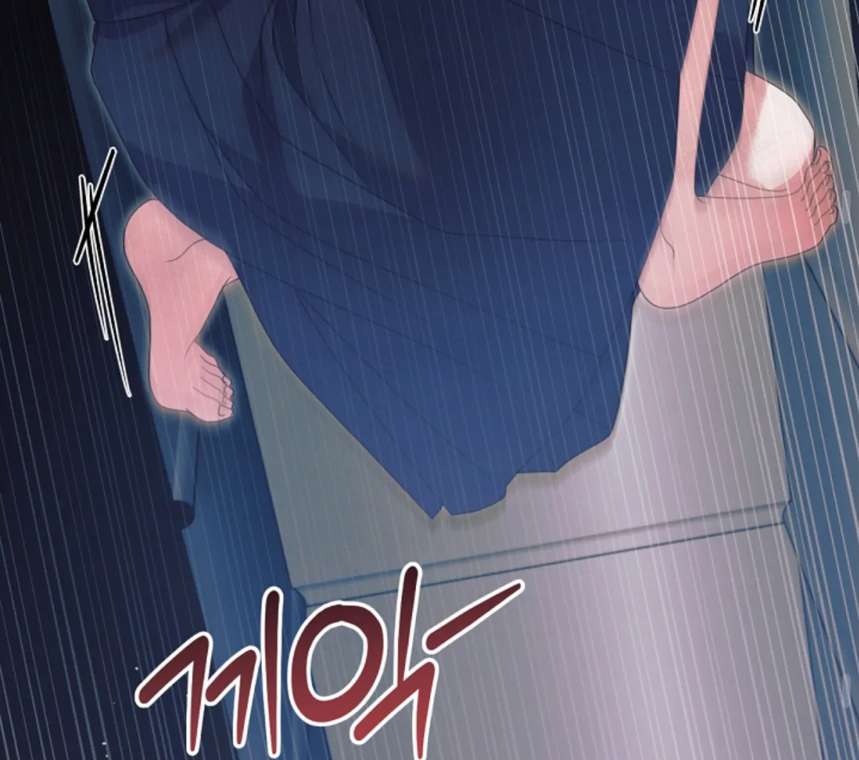 Try Begging Me Chapter 49 - Page 144