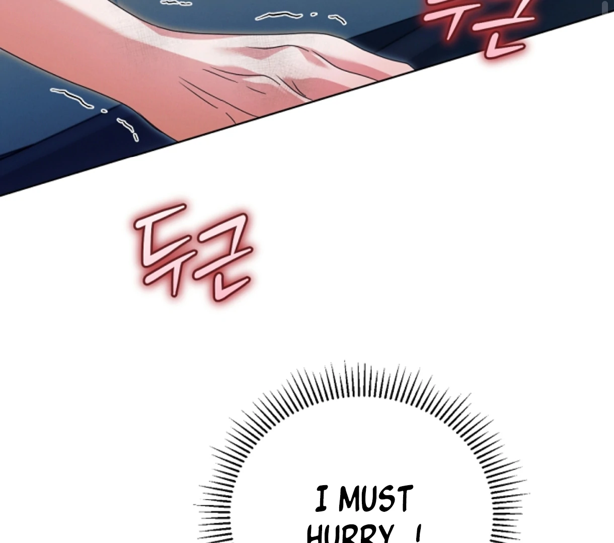 Try Begging Me Chapter 49 - Page 149