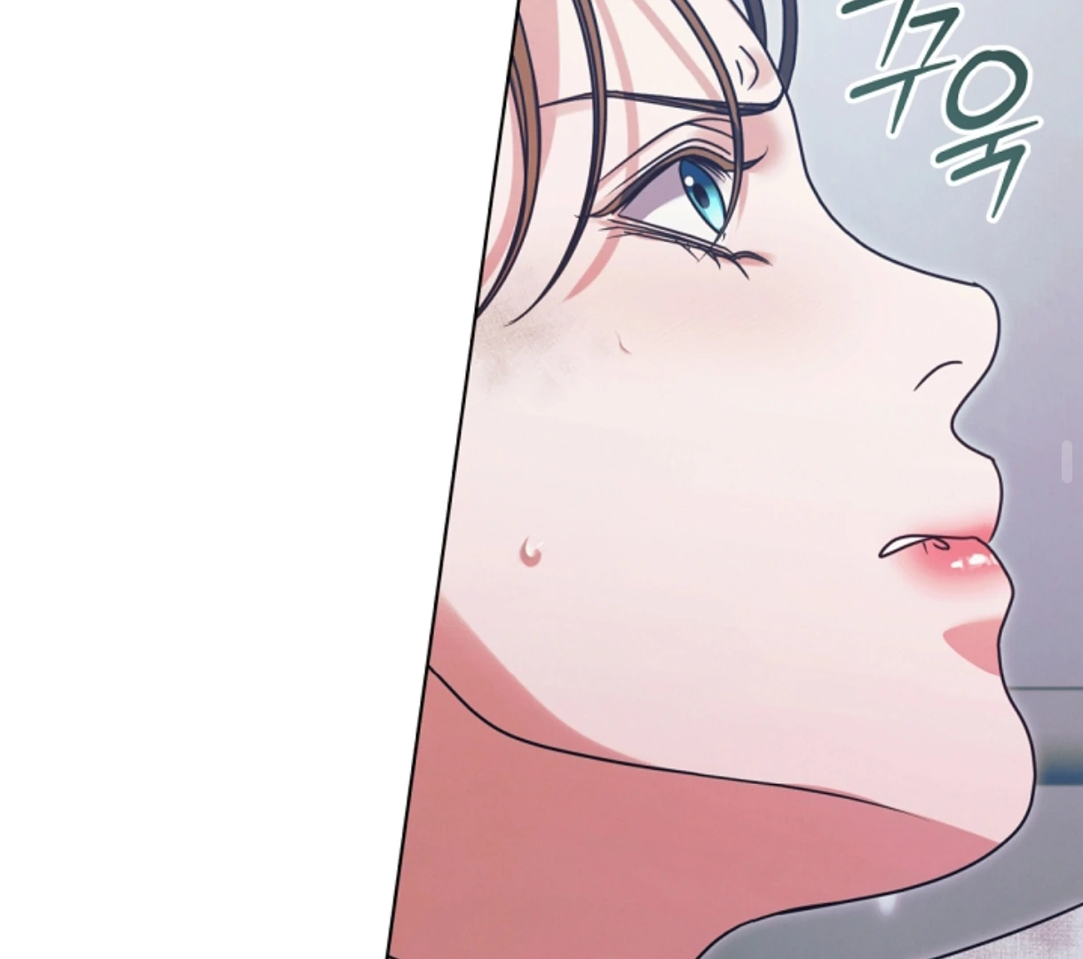 Try Begging Me Chapter 49 - Page 153