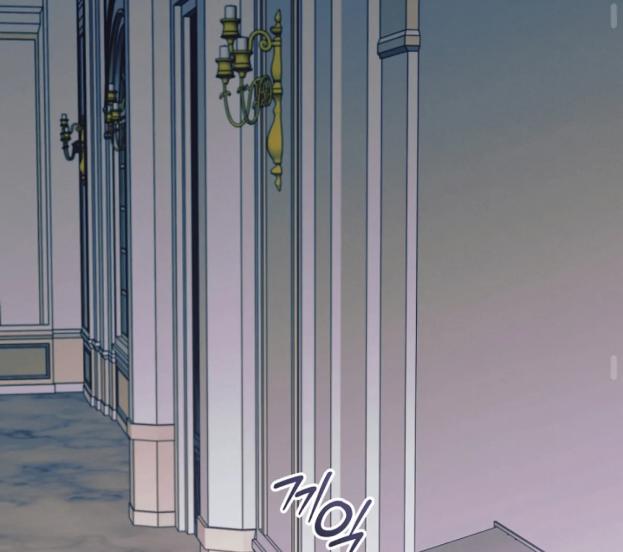 Try Begging Me Chapter 49 - Page 156